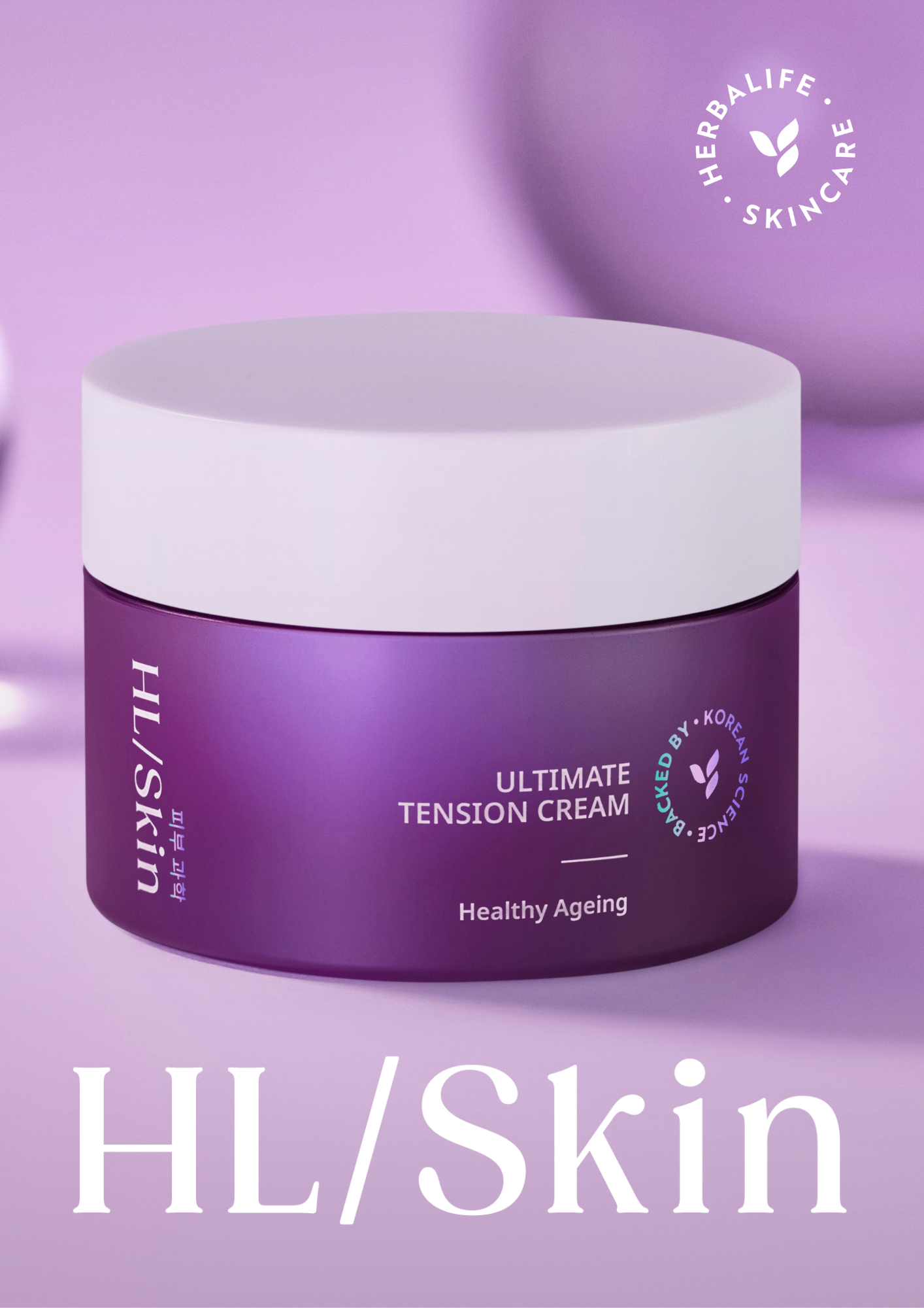 HL/Skin Ultimate Tension Creme