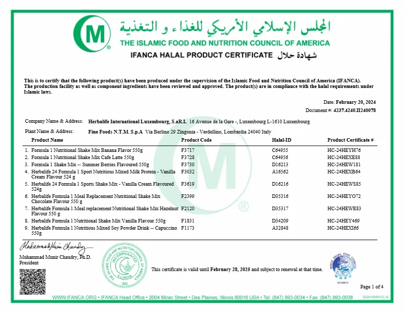 PharmaChem IFANCA Zertifikat