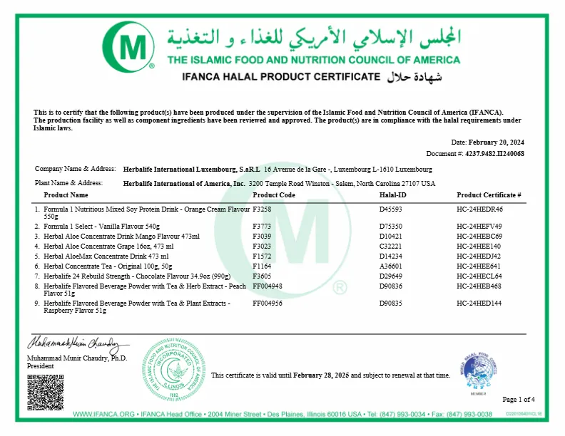 Herbalife Innovative Manufacturing HFCE Zertifikat