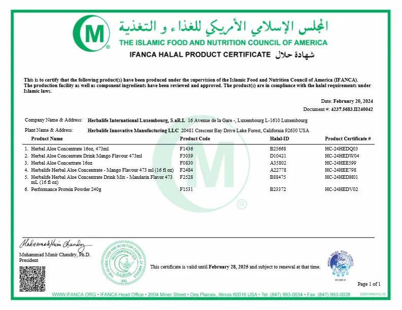 Herbalife International of America IFANCA Zertifikat